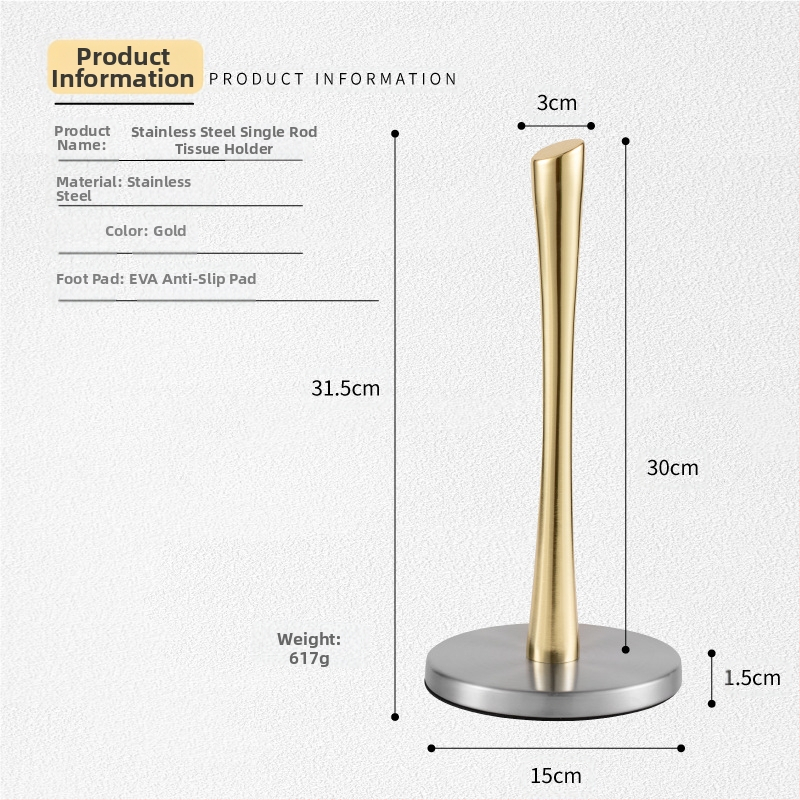 Nerūdijančio plieno virtuvinių rankšluosčių laikiklis, vertikalus popierinių rankšluosčių laikiklis, ritininio popieriaus laikiklis, maistinės plėvelės laikiklis, popierinių rankšluosčių laikymo lentynėlė, daugiafunkcis