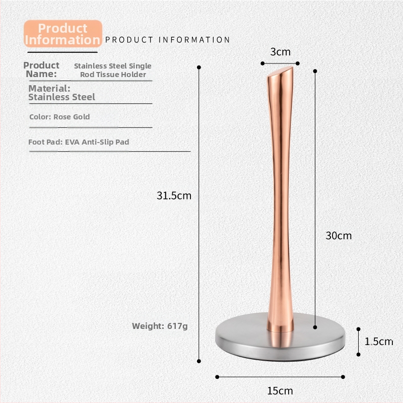 Nerūdijančio plieno virtuvinių rankšluosčių laikiklis, vertikalus popierinių rankšluosčių laikiklis, ritininio popieriaus laikiklis, maistinės plėvelės laikiklis, popierinių rankšluosčių laikymo lentynėlė, daugiafunkcis