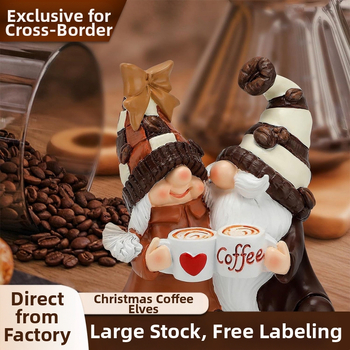 Διασυνοριακό δώρο για την ημέρα του Αγίου Βαλεντίνου, καφές, διπλός νάνος, ρητίνη, χειροτεχνίες, στολίδια, διακόσμηση σπιτιού, δώρα γραφείου