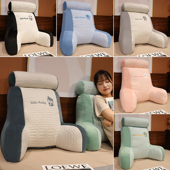 Šildytuvas Latekso ledo šilko lovos pagalvėlė Minkštas krepšys Lovos pagalvė Bendrabučio didelė nugaros pagalvėlė Pagalvė Sofa Juosmens apsaugos pagalvė