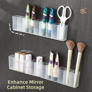 Sienas režģa kaste, matēta, bez perforatora uzglabāšanas kaste, maza uzacu klipša, šķēru, uzacu zīmuļa otiņas, lūpu krāsas uzglabāšanas plaukts