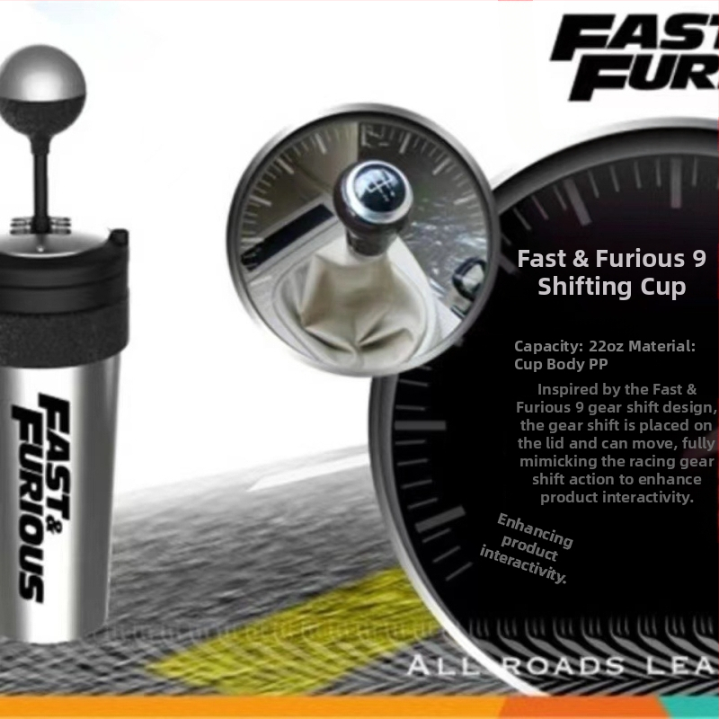 Автентична чаша с сламка от „Бързи и яростни 9“, лого на Speed 9, въртяща се чаша с турбина, място за паркиране, функционална чаша, желязна кофа за пуканки