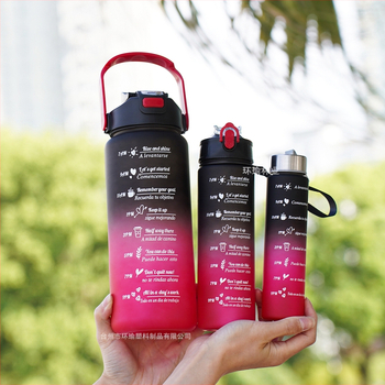 Trys puodelių rinkiniai, didelės talpos vandens puodelis su šiaudeliu, gradiento matinio sportinio plastiko vandens butelis, vandens buteliai