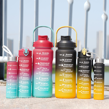 Trys puodelių rinkiniai, didelės talpos vandens puodelis su šiaudeliu, gradiento matinio sportinio plastiko vandens butelis, vandens buteliai