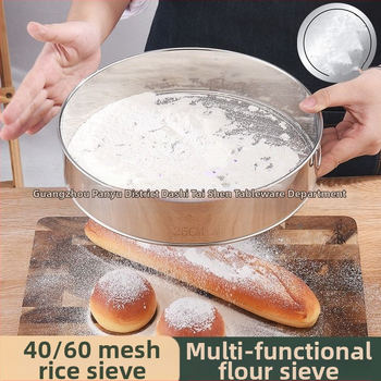 Miltų sieto filtro tinklelis iš nerūdijančio plieno, itin smulkus miltų sietas kepimui, rankinis, 40 akių, 60 akių plieninis kibiro sietas