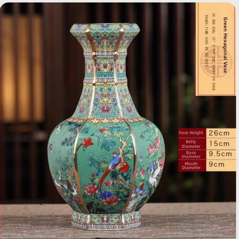 Керамична ваза Jingdezhen, хол, цветни орнаменти, античен китайски висок клас, пастелен телевизионен шкаф, кабинет, античен стелаж