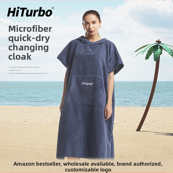 „Hiturbo“ greitai džiūstantis persirengimo apsiaustas, paplūdimio chalatas, nardymas, banglenčių sportas, šiltas apsiaustas, sugeriantis vandenį, greitai džiūstantis, atsparus vėjui ir saulei.