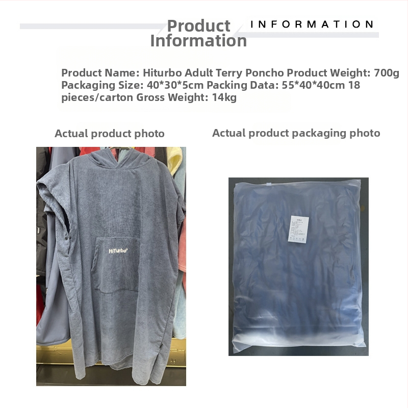 Hiturbo бързосъхнеща наметало за преобличане, плажен халат, гмуркане, сърф, топла мантия, водоабсорбираща, бързосъхнеща, ветроустойчива и слънцеустойчива