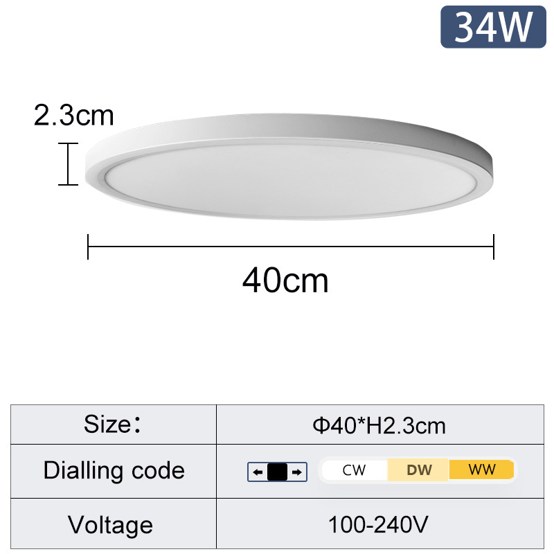 Üliõhuke LED-kellakoodiga värviline laelamp Moodne lihtne täisspektriga laste magamistoa lamp Elutoa pealamp Advanced Sense