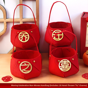 Η Χαρά της Μετακόμισης σε Νέο Σπίτι, Διακοσμητικά Είδη, Δώρα, Βαλίτσες, Δώρα Μετακόμισης σε Νέο Σπίτι, Τελετή Μετακόμισης, Στολίδια Εγκαινίων Σπιτιού