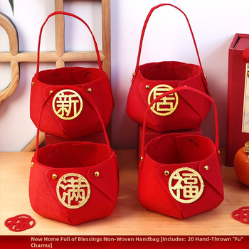 Η Χαρά της Μετακόμισης σε Νέο Σπίτι, Διακοσμητικά Είδη, Δώρα, Βαλίτσες, Δώρα Μετακόμισης σε Νέο Σπίτι, Τελετή Μετακόμισης, Στολίδια Εγκαινίων Σπιτιού