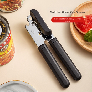 Multifunkčný otvárač na konzervy Amazon, kuchynský praktický otvárač na fľaše, výkonný otvárač na konzervy, domáci gadget, nôž na konzervy
