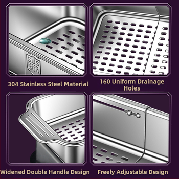 304 nerūdijančio plieno virtuvės ištraukiama indų plovimo didelė išleidimo lentynėlė daugiafunkcinė stačiakampė kriauklės filtro lentynėlė