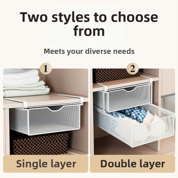 Stalčius Apatiniai Apatinių drabužių laikymo dėžė Pakabinamos Dvigubos pakabinamos kojinės Apdailos artefaktas Padalinta spinta Rūšiavimas Bendrabutis