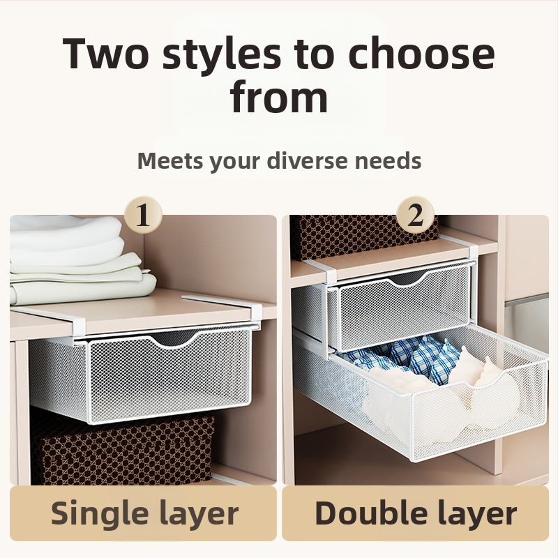 Чекмедже за бельо Кутия за съхранение на бельо Висящи двойни висящи чорапи Довършителни работи Артефакт Разделен гардероб Сортиране на общежитие