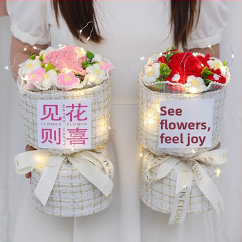 Kootud villast lillekimp õpetajapäevaks sõbrannale, parimale sõbrale ja klassikaaslasele lõpu-, sünnipäeva- ja Hiina valentinipäevakingiks