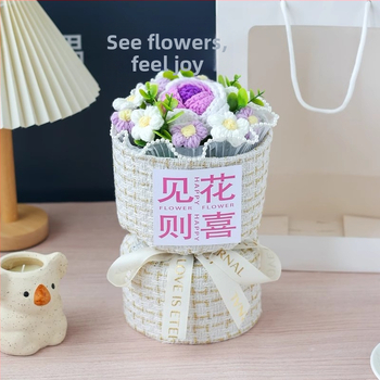 Kootud villast lillekimp õpetajapäevaks sõbrannale, parimale sõbrale ja klassikaaslasele lõpu-, sünnipäeva- ja Hiina valentinipäevakingiks