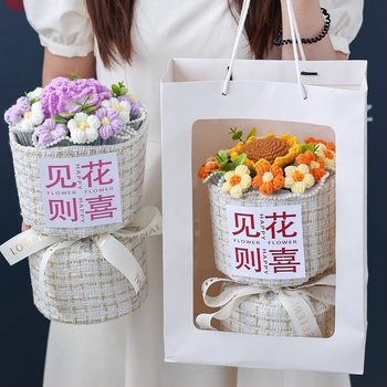 Kootud villast lillekimp õpetajapäevaks sõbrannale, parimale sõbrale ja klassikaaslasele lõpu-, sünnipäeva- ja Hiina valentinipäevakingiks