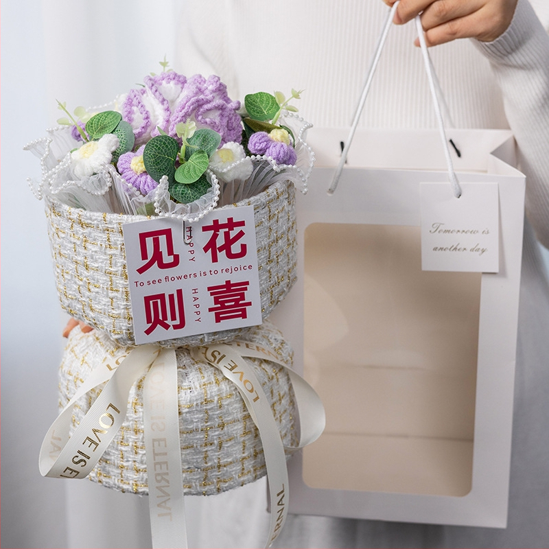 Kootud villast lillekimp õpetajapäevaks sõbrannale, parimale sõbrale ja klassikaaslasele lõpu-, sünnipäeva- ja Hiina valentinipäevakingiks