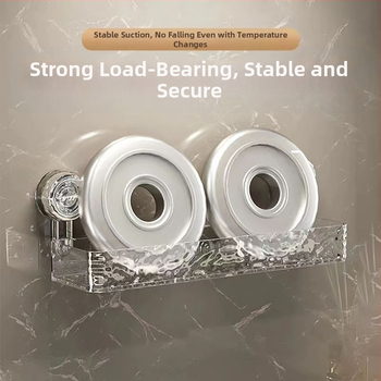 Majapidamises kasutatav kõrgekvaliteediline imemistüüpi hoiuriiul. Vaba lahtivõtmine ja jälgi mittejälgiv paigaldus. Köögi- ja tualettruumi hoiuriiul.