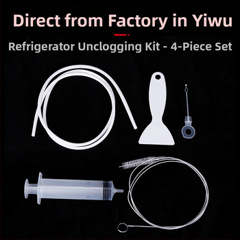 Šaldytuvo žemsiurbės išleidimo angos žemsiurbė, apsauganti nuo užsikimšimo apledėjusio vandens valymo išleidimo angos įrankis, šaldytuvo žemsiurbė