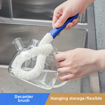 Perie de curățare a decantorului, perie multifuncțională pentru paharele de vin roșu, perie de curățare a oalei cu mâner lung și flexibil