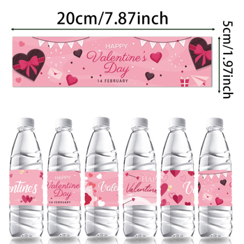 Διακοσμητικό αυτοκόλλητο μπουκαλιού νερού για πάρτι ημέρας του Αγίου Βαλεντίνου, Amazon, δημιουργικές ετικέτες αυτοκόλλητων ετικετών για την ημέρα του Αγίου Βαλεντίνου