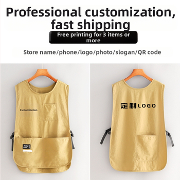 Veekindel tööriistavest, majapidamisköögi põll, toitlustuse spetsiaalne vest, 2025. aasta moodne toiduvalmistamise vöö meestele ja naistele