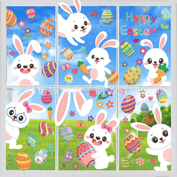 Διασυνοριακά καυτά νέα αυτοκόλλητα Πάσχα με κινούμενα σχέδια, χαριτωμένο αυγό κουνέλι, ηλεκτροστατικά αυτοκόλλητα, διακοσμητικά αυτοκόλλητα τοίχου για πόρτες και παράθυρα