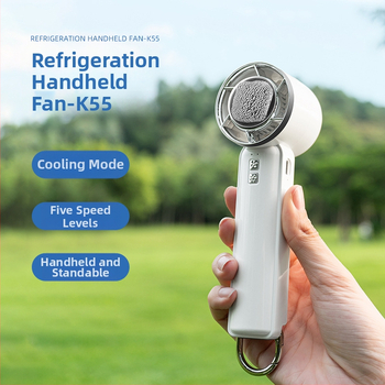 Νέος φορητός ανεμιστήρας ψύξης ημιαγωγών με συμπίεση πάγου, φορητός ανεμιστήρας ορειβασίας με κρεμαστή πόρπη, μεγάλος ανεμιστήρας ανέμου 5 ταχυτήτων για επιτραπέζιο εξοπλισμό