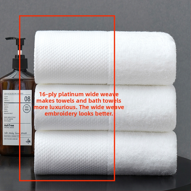 Πετσέτα μπάνιου ξενοδοχείου πέντε αστέρων από βαμβάκι λευκή πετσέτα χονδρικής παχιά σαλόνι ομορφιάς ξενοδοχείο homestay ζεστό μπάνιο πηγής κεντημένο λογότυπο