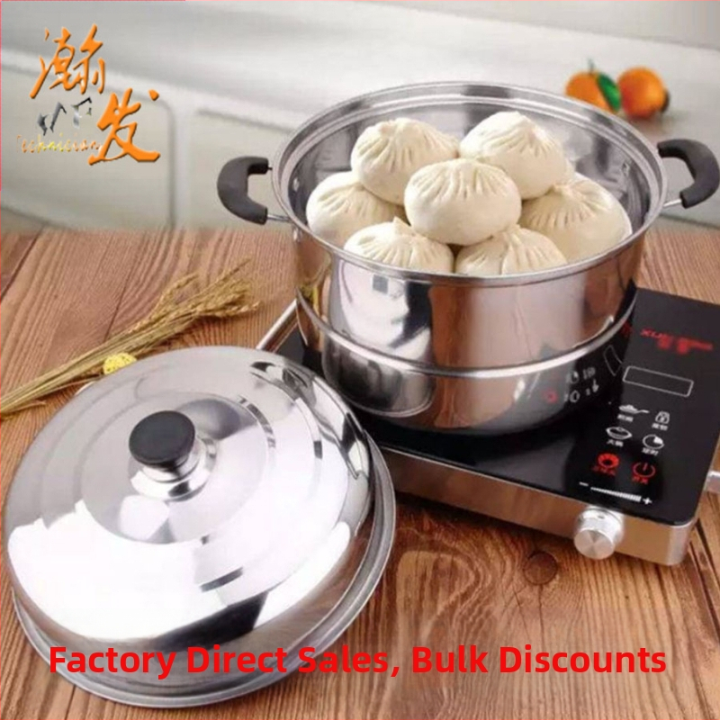 Самостоятелно продаваща се неръждаема стомана 28 см параход, многослойна супа параход с двойна решетка, тенджера от неръждаема стомана, подарък на едро