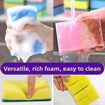 Απορροφητικό σφουγγάρι καθαρισμού απολύμανσης, βούρτσα πλυσίματος πιάτων κουζίνας, βούρτσα κατσαρόλας, σφουγγάρι, σφουγγάρι καθαρισμού, οικιακές εργασίες, μη λιπαρό πανί πλυσίματος πιάτων