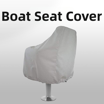 Paadiistme kate 210D veekindel Oxfordi riie välistingimustes kasutatav sisehoovi aia laevatarbed Amazon Ebay kuum müük