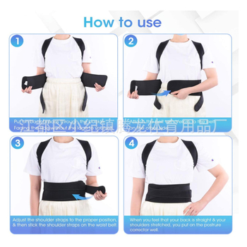 3-цветен опционален колан за корекция на гърба, седящ дишащ невидим колан за корекция на стойката, корекция на износването на гърба, колан за корекция на износването на гърба, Amazon