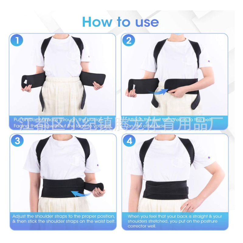 3-цветен опционален колан за корекция на гърба, седящ дишащ невидим колан за корекция на стойката, корекция на износването на гърба, колан за корекция на износването на гърба, Amazon