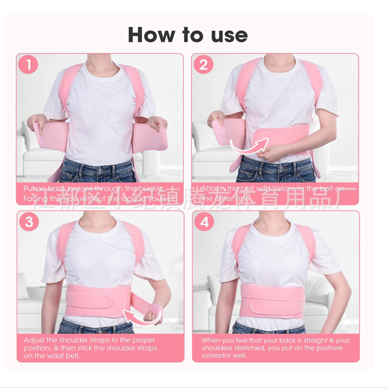 3-цветен опционален колан за корекция на гърба, седящ дишащ невидим колан за корекция на стойката, корекция на износването на гърба, колан за корекция на износването на гърба, Amazon