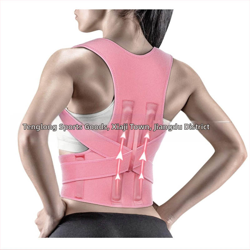 3-цветен опционален колан за корекция на гърба, седящ дишащ невидим колан за корекция на стойката, корекция на износването на гърба, колан за корекция на износването на гърба, Amazon