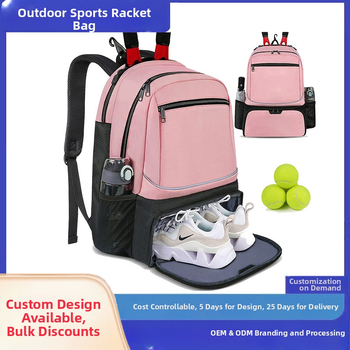 Amazoni veekindel välistingimustes sportimiseks mõeldud tennise reketi kott suure mahutavusega multifunktsionaalne seljakott sõltumatu kinga lao sulgpallikott