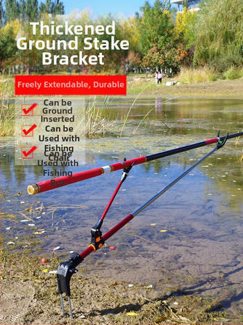 Maanduspistik roostevabast terasest õngeklamber kaheotstarbeline akuklamber kalastuskast kalastustooli ridvahoidik ridva käsivars ridva tugiraam hulgimüük