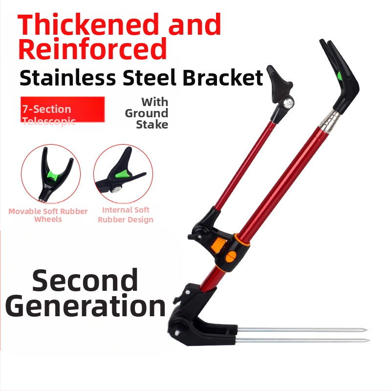 Maanduspistik roostevabast terasest õngeklamber kaheotstarbeline akuklamber kalastuskast kalastustooli ridvahoidik ridva käsivars ridva tugiraam hulgimüük