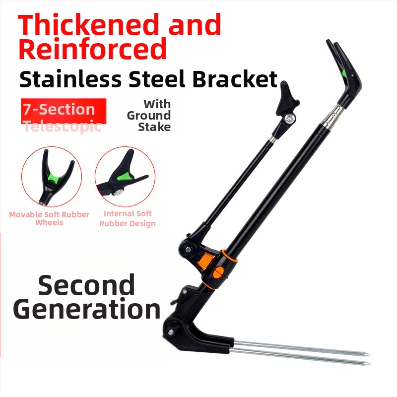 Maanduspistik roostevabast terasest õngeklamber kaheotstarbeline akuklamber kalastuskast kalastustooli ridvahoidik ridva käsivars ridva tugiraam hulgimüük