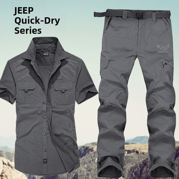 Колан за летни бързосъхнещи дрехи, комплект панталони, мъжки тънък костюм за планинарство на открито, голям размер, работно облекло 1025