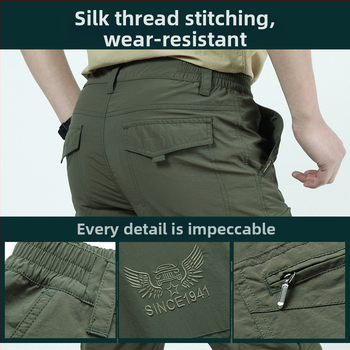 Колан за летни бързосъхнещи дрехи, комплект панталони, мъжки тънък костюм за планинарство на открито, голям размер, работно облекло 1025