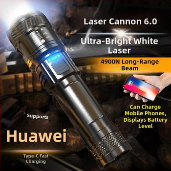 Piiriülene ülikerge pikamaa laetav taskulamp välistingimustes patrullimiseks mõeldud prožektor suum Aurora relv suur prožektorlaserrelv tugev