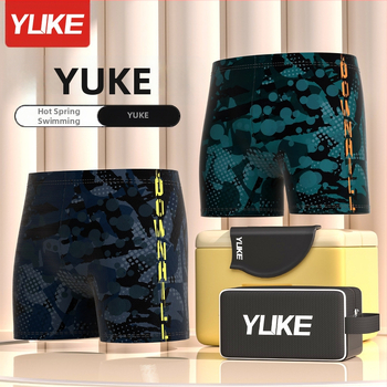 Ujumispüksid meeste professionaalsed poksijad viiepunktilised meeste ujumispüksid ujumismüts ujumisprillid kolmeosaline piinlikkustvastane kuumaveeallikavarustus