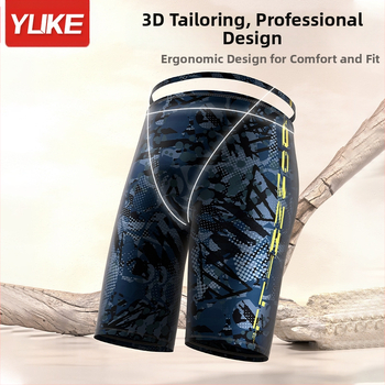 Ujumispüksid meeste professionaalsed poksijad viiepunktilised meeste ujumispüksid ujumismüts ujumisprillid kolmeosaline piinlikkustvastane kuumaveeallikavarustus