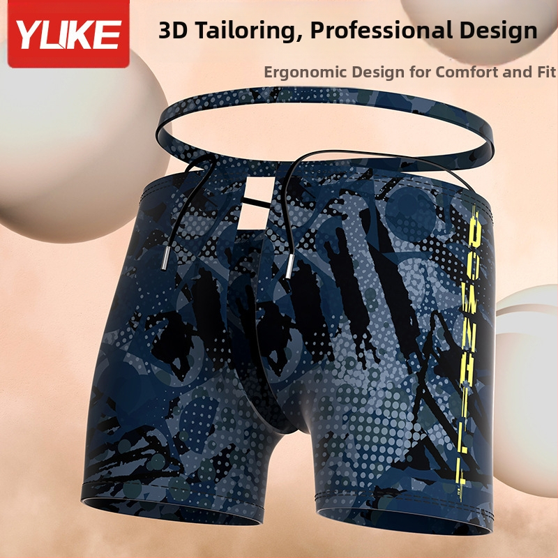 Мъжки професионални боксерски бански гащета с пет точки, мъжки бански гащета, плувна шапка, очила за плуване от три части, оборудване за горещи извори против смущение