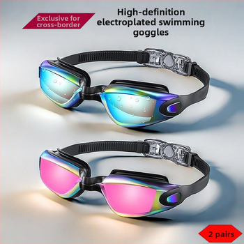 Piiriülesed plahvatused ujumisprillid kaheosalised silikoonist veekindlad uduvastased HD prillid täiskasvanutele mõeldud unisex ujumisprillid