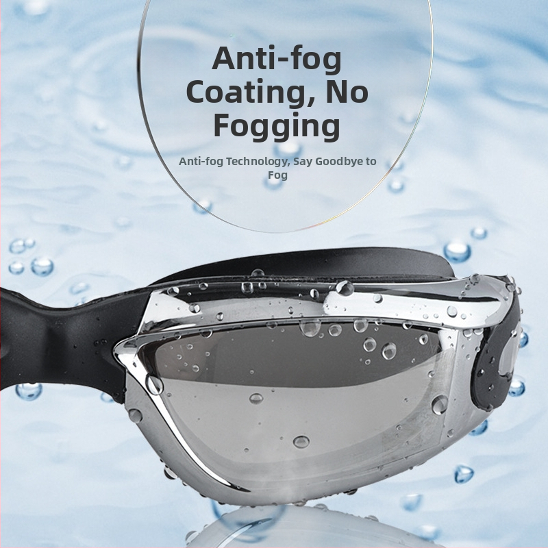 Комплект очила за плуване за възрастни, плувна шапка от четири части, силиконови очила за плуване за мъже и жени, професионално водоустойчиво оборудване за плуване против замъгляване